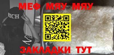 кокаин колумбия Кунгур
