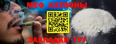 хмурый Кумертау