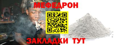 кокаин колумбия Кунгур