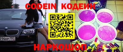 кокаин колумбия Кунгур