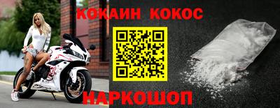 хмурый Кумертау