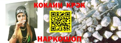 хмурый Кумертау
