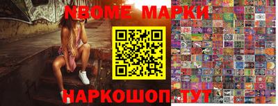 хмурый Кумертау