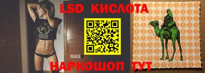 mdma Кулебаки
