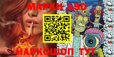 кокаин колумбия Кунгур