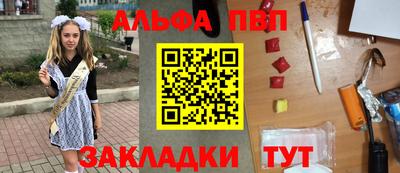 хмурый Кумертау