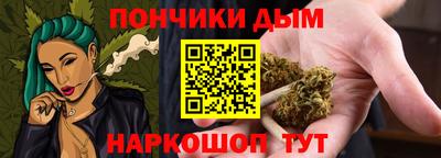 кокаин колумбия Кунгур