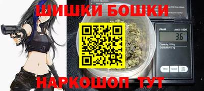 кокаин колумбия Кунгур