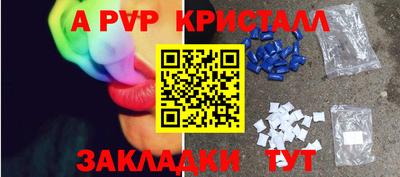 кокаин колумбия Кунгур
