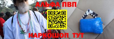 кокаин колумбия Кунгур