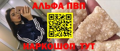 кокаин колумбия Кунгур