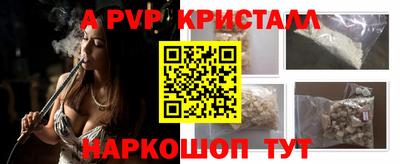 хмурый Кумертау