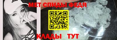 кокаин колумбия Кунгур