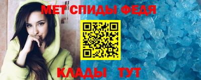 кокаин колумбия Кунгур