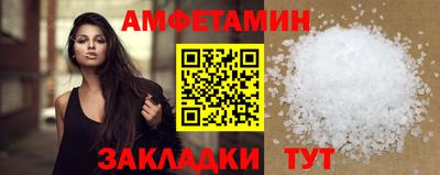 mdma Кулебаки
