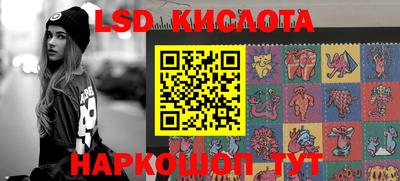mdma Кулебаки