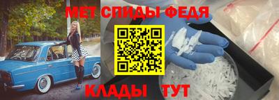 кокаин колумбия Кунгур