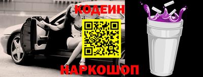 хмурый Кумертау