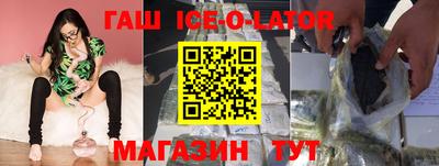 кокаин колумбия Кунгур