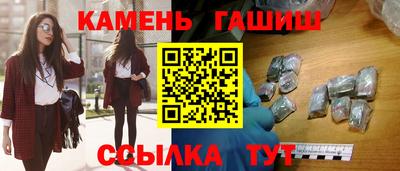 хмурый Кумертау
