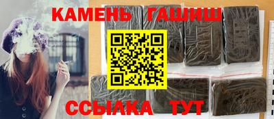 хмурый Кумертау