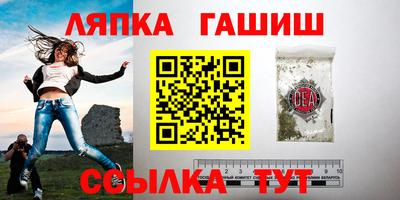 хмурый Кумертау
