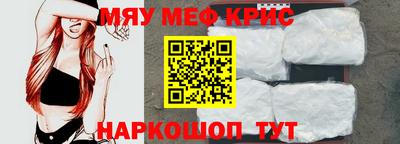 хмурый Кумертау