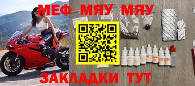 кокаин колумбия Кунгур