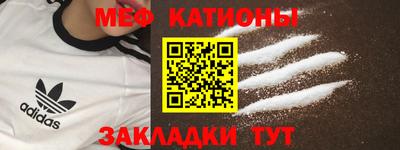 хмурый Кумертау