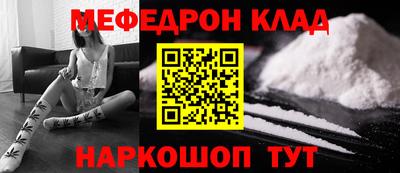 хмурый Кумертау