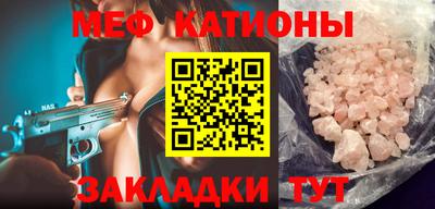 кокаин колумбия Кунгур