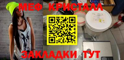 хмурый Кумертау