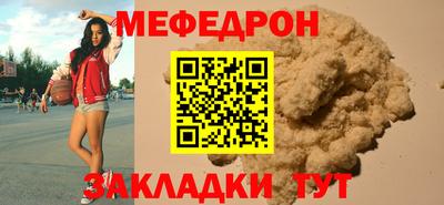 кокаин колумбия Кунгур